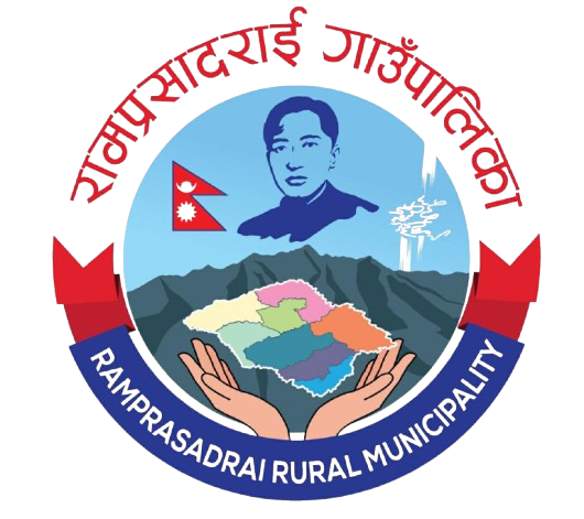 Local Government Logo